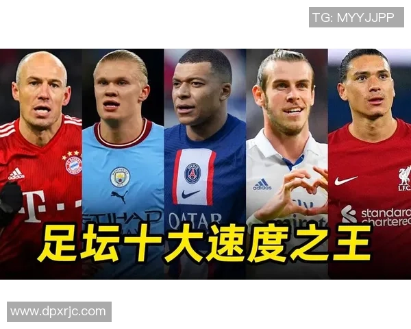 杭州迎来足球巨星哪位明星在这座城市引发热议