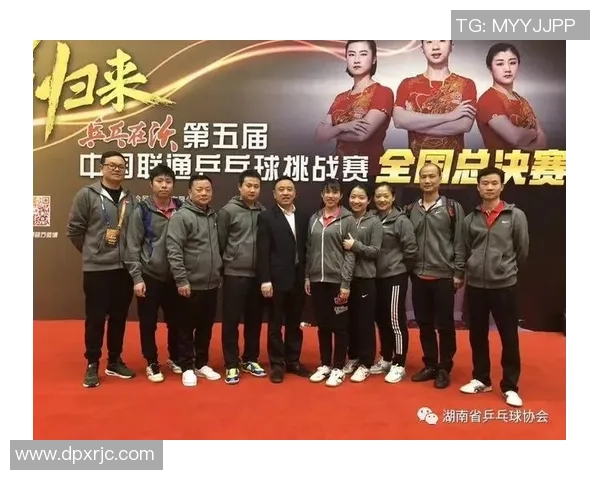 重庆乒乓球队在总决赛积分榜上以56分稳居第一名展现强大实力 重庆乒乓球队在总决赛积分榜上以56分稳居第一名展现强大实力