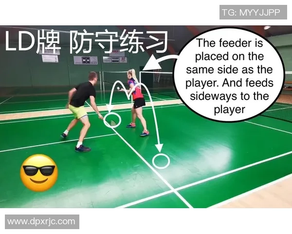 南京羽毛球队区域防守分析：优劣势及其对比赛结果的影响探讨